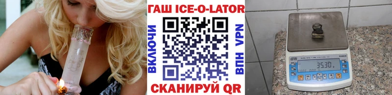Купить закладку Пенза A-PVP  Марихуана  ОМГ ОМГ вход  Гашиш  МЕФ 