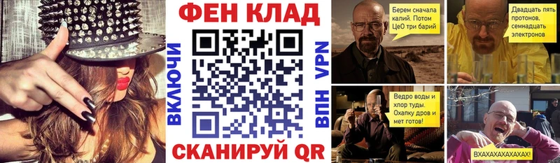 это наркотические препараты  Пенза  Amphetamine Розовый  где продают  