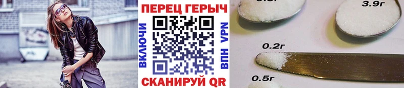 дарнет шоп  кракен tor  ГЕРОИН VHQ  Пенза 