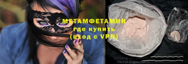 героин Арсеньев
