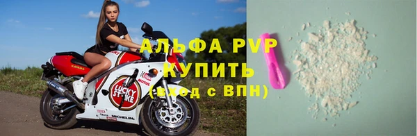 героин Арсеньев