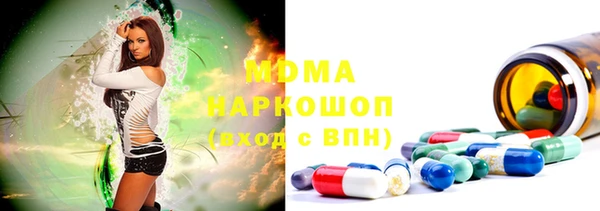 меф VHQ Аркадак
