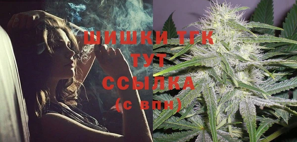 дурь Армянск