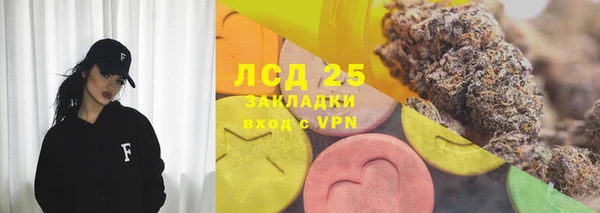 дурь Армянск