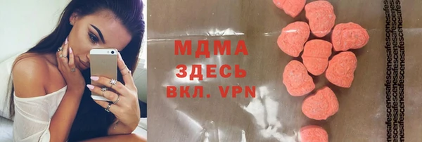 меф VHQ Аркадак