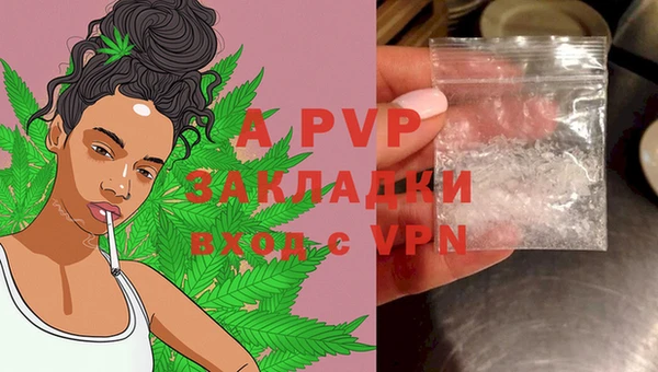 героин Арсеньев