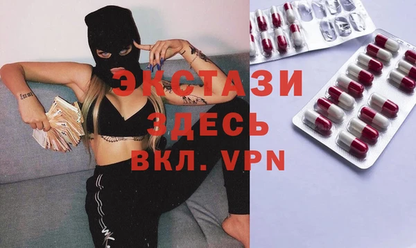 дурь Армянск