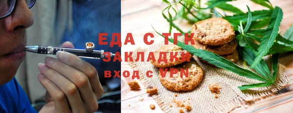героин Арсеньев