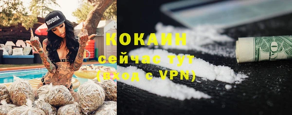 соль курить ск Алексеевка