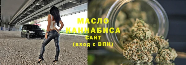 дурь Армянск