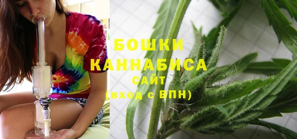 дистиллят марихуана Ельня