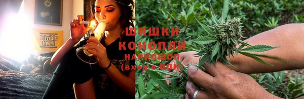 дурь Армянск