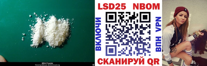 ЛСД экстази кислота как найти наркотики Пенза