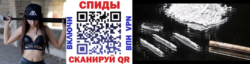 МЕГА ТОР  Пенза  МЕТАМФЕТАМИН Methamphetamine 